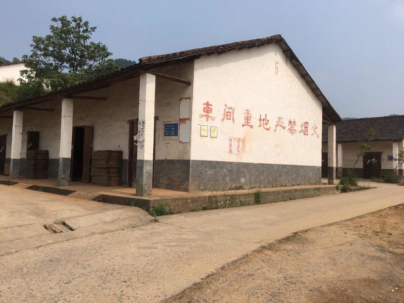 CINA Liuyang Mandarin Fireworks Co., Ltd. Profil Perusahaan