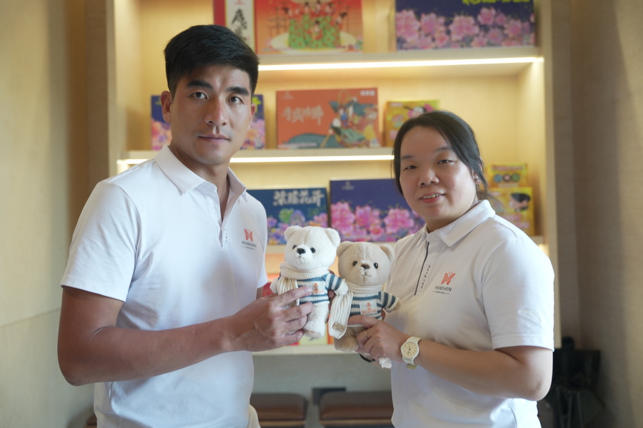 CINA Liuyang Mandarin Fireworks Co., Ltd. Profil Perusahaan