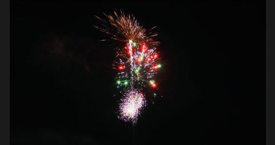 Chinese 20 Shots 500 Gram Cakes Fireworks Dengan Persetujuan CE EX AFSL