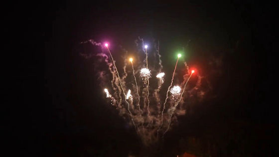 Liuyang Pyrotechnic Chinese Custom Kembang Api Luar Ruangan 500G 240 Tembakan Kue Kembang Api
