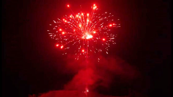 Liuyang Custom Cake Fireworks Chinese Outdoor Pyrotechnic 500G 24 Tembakan