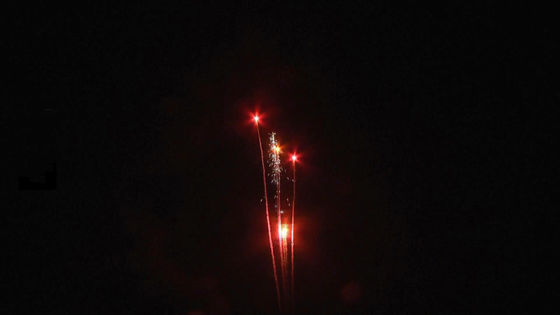 Liuyang Kualitas Tinggi 27 tembakan 500G Kue Kembang Api 1.4g Kembang Api Kue Untuk Perayaan Natal