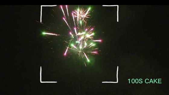Mandarin Pyrotechnic 100 Shots Consumer Cake Fireworks Outdoor