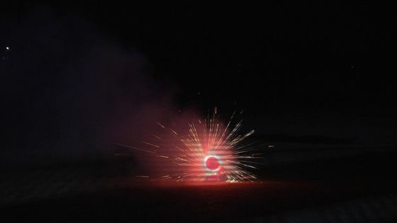 Natal Halloween Tahun Baru Bentuk Ferris Wheel Mainan Kembang Api Air Mancur Pyro Untuk Anak-anak Anak-anak