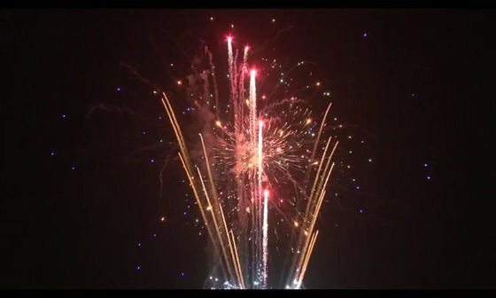 98 Shots Special Effects Wholesale Price Cake Fireworks General Market Fireworks For Wholesale